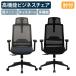ӥå W680 D650-1260 H1210-1295 ɪդ ե PC 㥹դ 졼/֥å Բ ƥ FB-DB2788F ĿB