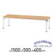  лобби lounge стул W1500 D500 H400 молдинг . доска steel 3 местный . регулировщик натуральный оплата при получении не возможно юридическое лицо адресован ограничение FI-FLC3(604196)