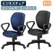ӥͥFST77 ӥˡ쥶 ϥХå ɪդ W580 D630 H900-990 ͥӡ/֥å ե ̳ػ Բ ˡͰ FI-FST77HL-A