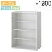  внутренний производитель товар открытый стеллаж KW45 серии W900 D450 H1200 шкаф система шкаф передвижной полки A4 ширина type box файл место хранения возможно оплата при получении не возможно юридическое лицо адресован ограничение KW45-12K