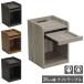  ночной столик боковой стол розетка USB из дерева 35cm ширина черный Brown серый NT-735 вход доставка 