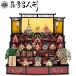  doll hinaningyo hinaningyou wood grain included doll genuine many . doll 10 7 person step decoration tradition handicraft ...1303
