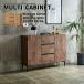  шкаф 120cm ширина living место хранения ножек есть буфет конечный продукт модный living панель античный способ Brooke Lynn один человек жизнь Северная Европа местного производства 