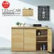 шкаф буфет 120cm место хранения полки living место хранения натуральный из дерева под дерево простой модный Северная Европа способ один человек жизнь 