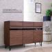 living board sideboard middle board tv board television stand width 120 cabinet drawing out stylish 