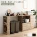 ���[�I �{ �L���e�[�u�� 2�_�Z�b�g ��104�`178cm �i�`������ 2���R���Z���g�t�� �L�b�`�����[ �H��I ���[�Ƌ� �g���i