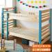  двухъярусная кровать 2 уровень bed bed спальное место одиночный модный дешевый outlet 