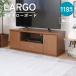 �������� �e���r�� ��118cm �����o���t�� �e���r�{�[�h TV�{�[�h �s�u���b�N TV�� ���[�{�[�h �e���r�X�^���h ���r���O �������  �L���r�l�b�g fjbe ���[�Ƌ�