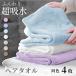 �w�A�^�I�� 40�~100cm 4���w�A�h���C�^�I�� �^�I�� �}�C�N���t�@�C�o�[ �w�A�[�^�I��  �X�|�[�c�^�I�� �t�F�C�X�^�I�� �h���C���[ ���������� ���X�J