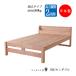 �w���̂��x�b�h �X�m�R�x�b�h �Ŏq SD�T�C�Y �Z�~�_�u�� �q�m�L �Ђ̂� �O �ؐ� �V�R�� ���h�� �I �R���Z���g�t ���� 2�i�K �ω׏d500kg CY-0008