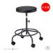  высота работа для стул высокий табурет офис стул - стул стул стул . нет литейщик пара . кольцо есть винт верх и низ настройка тип ручной настройка MT-0096