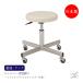  табурет работа для стул рабочий стул круг стул экспертиза стул газ подниматься и опускаться тип поворотный steel ножек резина литейщик specification MT-0343