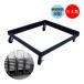 resepshon стул для тележка Wagon стул специальный тележка Cart 4шт.@ ножек стул для старт  King стальной черный покраска MT-0417
