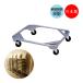 resepshon стул для тележка Wagon стул специальный тележка Cart 4шт.@ ножек стул для старт  King стальной серебряный покраска MT-0418