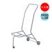 resepshon стул для тележка Wagon стул специальный тележка Cart 4шт.@ ножек стул для старт  King стальной серебряный покраска MT-0419