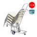 resepshon стул для тележка Wagon стул специальный тележка Cart 4шт.@ ножек стул для старт  King стальной серебряный покраска MT-0420