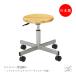  табурет работа для стул рабочий стул экспертиза стул круг стул газ подниматься и опускаться тип поворотный ламинированная древесина e последний ma- литейщик specification MT-0817