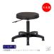  табурет круг стул рабочий стул работа для стул низкий работа для газ подниматься и опускаться тип поворотный . нет полимер ножек фиксация ножек pra часть specification MT-2411