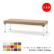 ���r�[�`�F�A ���֎q �x���` �\�t�@ ��150cm 2�`3�l�|�� �w�Ȃ� �I�Ȃ� �z���C�g�h���r ���n�I���\ �r�j�[�����U�[���� MZ-0794