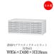 ץ饹å ӥͥå 3 Ф Ǽ  ê 856mm 400mm ⤵318mm   ۥ磻 SE-0721