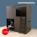  box type 2 уровень bed двухъярусная кровать кроватная рама одиночный товар box модель одиночный размер S размер ткань . пол доска steel лестница темно-коричневый TM-0240