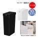 ������ �����p �g���b�V���{�b�N�X ���ݔ� �_�X�g�{�b�N�X �e��30L ������ �����J�� �^�b�`���X �l���Z���T�[ �z���C�g �u���b�N TR-0311