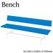  цвет bench .. соус есть длина стул сад bench наружный для bench уличный bench ширина примерно 150cm пластик синий blue UT-0011
