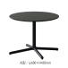  lounge стол прием стол low стол стол круглый ширина 60cm высота 45cmmelamin настольный aluminium ножек UT-1122