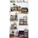 �I�[�v�����b�N�w�u���b�N�����X�^�C��3�i���b�N�x��50cm ���s��30cm ����77.5cm ���B���e�[�W�� ���[�I3�i ���[���b�N �}���`���b�N ���ړI���b�N (ABX-100) �֘A�摜1