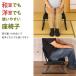 2�r�Z�b�g ���֎q �r�t�� �����֎q ���ʍ���25cm �����i ��52cm ���s46cm ����45cm �u���b�N �� ���烌�U�[ ������� �@���p ���~ �֎q ���d�֎q �@�v ERCL-700 �֘A�摜5
