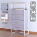 �t�@�u���b�N�`�F�X�g 4�i ��60cm ���s34cm ����118.5cm(��120cm) �^���X �`�F�X�g �ߗގ��[ �m�� �����o�� ���[ �T�C�h�e�[�u�� ������� �k���� ��v FC-4H06