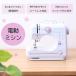  sewing machine beginner cheap easy compact operation easy electric sewing machine easy to use cordless correspondence foot pedal attaching .. person 12 according thread attaching LED light attaching 