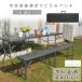  складной bench одиночный товар ширина 180cm садоводство уличный простой сад . двор мебель под дерево защита от ржавчины наружный compact место хранения 