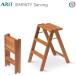 ATIT из дерева стремянка 2 уровень compact натуральное дерево высококлассный модный компактный Италия производства работник пляж дерево Arredamenti Italia