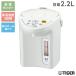 TIGER �}�C�R���d���|�b�g PDR-G221 2.2L �ߓd�^�C�}�[ ���C�h�p�l���̐��ʌv �N�G���_���@�\ �ۉ� ������ �^�C�K�[