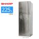  б/у / закрытый принимая во имеется SHARP 2 двери рефрижератор 225L 60 день гарантия SJ-D23E-S 2WAY свежий салон экономия энергии инвертер установка оттенок серебра / стандартный 