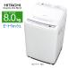  б/у / закрытый принимая во имеется Hitachi 8.0kg стиральная машина долгое время 90 день гарантия 20-21 год производства BW-V80F свекла woshu Niagara свекла мойка белый / стандартный 