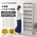 ��60cm �{�I �X���� �J���[�{�b�N�X ������� 8�i ���s17cm ����180cm ��e�� �ؐ� ���^ ���[�I �R�~�b�N���b�N ������[ �I ���I cd dvd �֘A�摜5