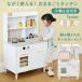  playing house kitchen playing house set kitchen toy ... playing cabinet child portable cooking stove intellectual training toy wooden 3 -years old 4 -years old 5 -years old kitchen set birthday 
