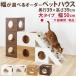  домик для кошек модный домашнее животное house кошка собака заказ ширина 50cm 1cm ширина можно выбрать большой модель собака house из дерева собачья конура много голова кошка house в машине накладывающийся объединенный 