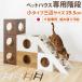  домик для кошек модный специальный лестница домашнее животное house кошка собака маленький модель специальный домашнее животное подножка собака house из дерева собачья конура много голова кошка house объединенный опция 