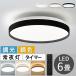 led �V�[�����O���C�g �������F 6�� �� ���^ ���� ���F �����R���t�� �d���F �����F �����F ���r���O �L�b�`�� �Q�� LED�V�[�����O���C�g ���邢 �V��