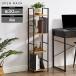  открытый Lux обод стальная стойка ширина 30 4 уровень подставка глубина 25 полка шкаф из дерева открытый полка модный полки имеется Lux chi-ru