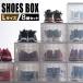  shoes box sneakers box clear stylish shoes storage shoes box sneakers case shoes case shoes inserting 8 piece set transparent box display 