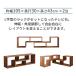 �e���r�� ���[�{�[�h 2��Z�b�g �L�kTV�� TV�{�[�h �R�[�i�[�Ή� AV���b�N 24�C���` 32�C���` 65�C���` �L�k �X���� ���C�h �X���C�h �e���r�{�[�h �֘A�摜3