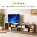 �e���r�� ���[�{�[�h 2��Z�b�g �L�kTV�� TV�{�[�h �R�[�i�[�Ή� AV���b�N 24�C���` 32�C���` 65�C���` �L�k �X���� ���C�h �X���C�h �e���r�{�[�h �֘A�摜4