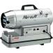  Shizuoka hot gun 30RS