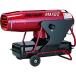  Shizuoka . способ масляный нагреватель hot gun HGMAXD3