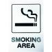  одиночный товар свет I Tec plate SMOKING AREA