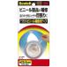 �X���[�G���W���p��(3M) - �X�R�b�` �r�j�[����C�p�e�[�v(25.4mm�~5.08m) - PA-25
